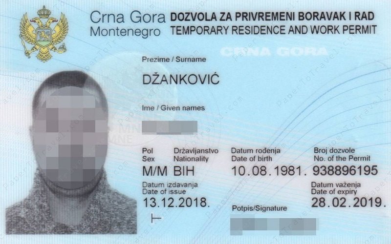 Карточка ВНЖ (BORAVAK) Черногории