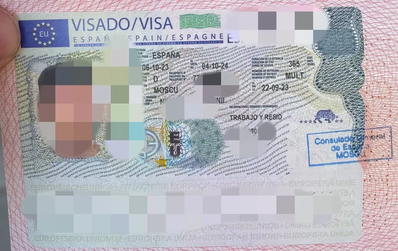 Виза цифрового кочевника (digital nomad visa) Испании
