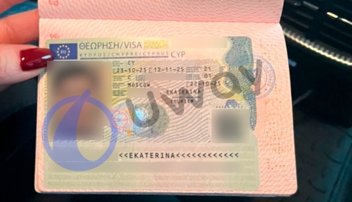 Туристическая виза на Кипр, полученная клиенткой Uway