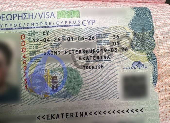 Туристическая виза на Кипр на 36 дней