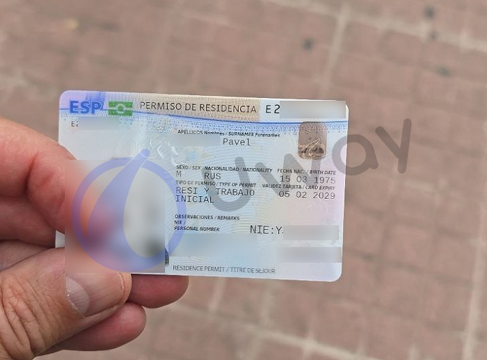 ВНЖ Испании для цифрового кочевника на 3 года